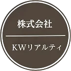 株式会社KWリアリティ
